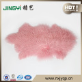 Cozy Mongolian Lamb Fur Wool	skin